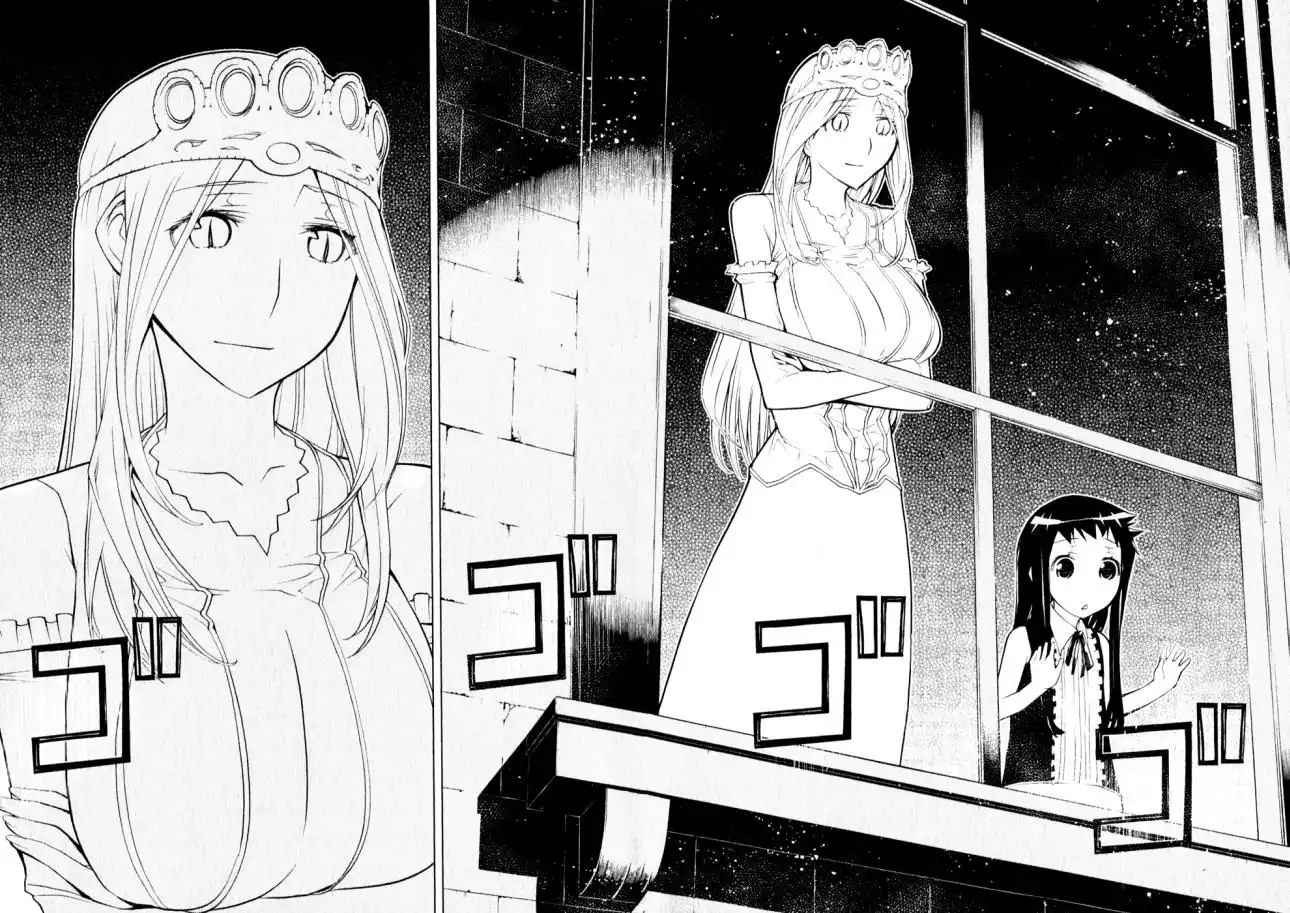 Princess Resurrection Chapter 56 14